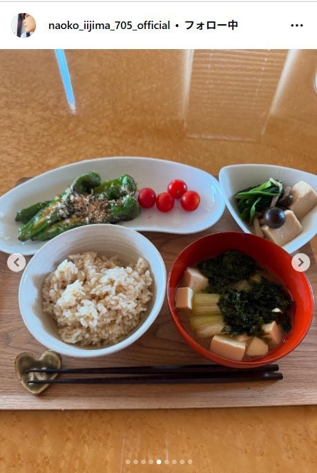 飯島直子Instagramより