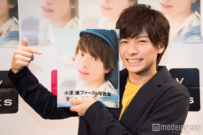 小澤廉 (C)モデルプレス