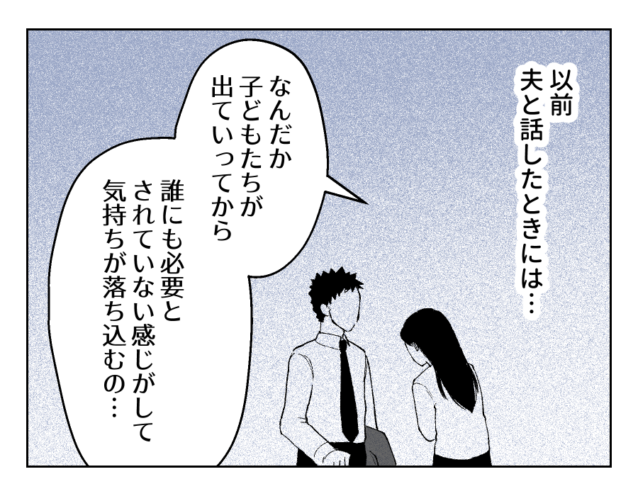 10_02