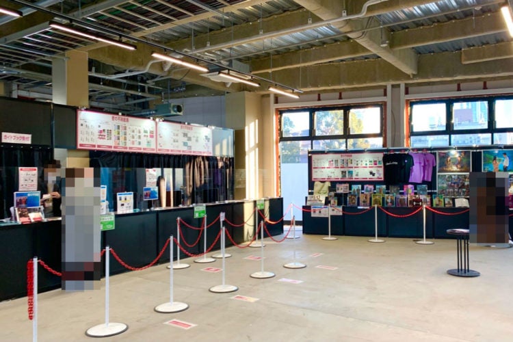 愛の不時着展 6