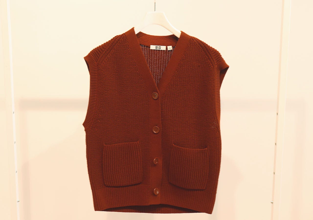Uniqlo
