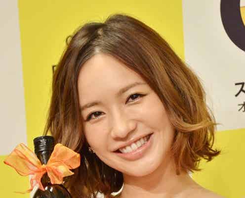 優木まおみ、マタニティヌードについて言及