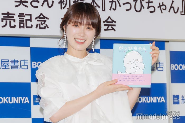 高山一実(C)モデルプレス