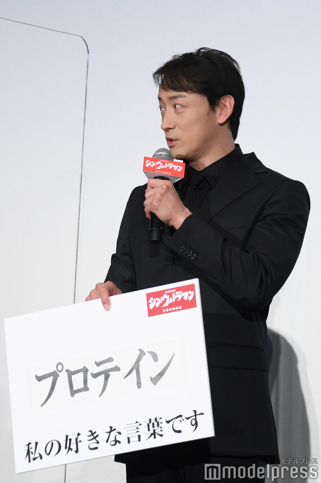 山本耕史（C）モデルプレス