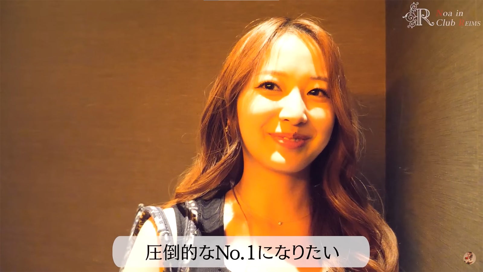 のぞみ／進撃のノアYouTubeより