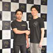 山田孝之 会社設立 取締役就任 今後の俳優業に言及も 一問一答 モデルプレス