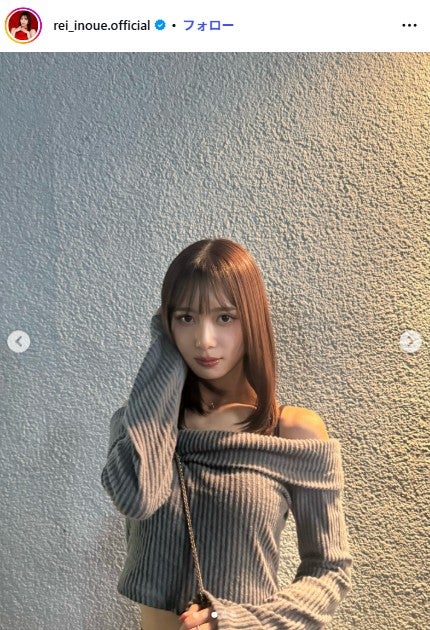 Juice＝Juiceメンバー、ファン熱望のオフショル姿で美デコルテ輝く「圧倒的な透明感」「妖精みたい」と絶賛の声