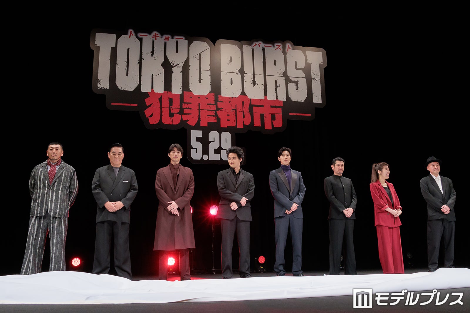 後藤剛範、ピエール瀧、福士蒼汰、水上恒司、ユンホ（東方神起）、渋川清彦、ヒコロヒー、内田英治監督（C）モデルプレス