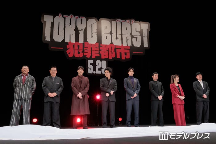 後藤剛範、ピエール瀧、福士蒼汰、水上恒司、ユンホ(東方神起)、渋川清彦、ヒコロヒー、内田英治監督(C)モデルプレス