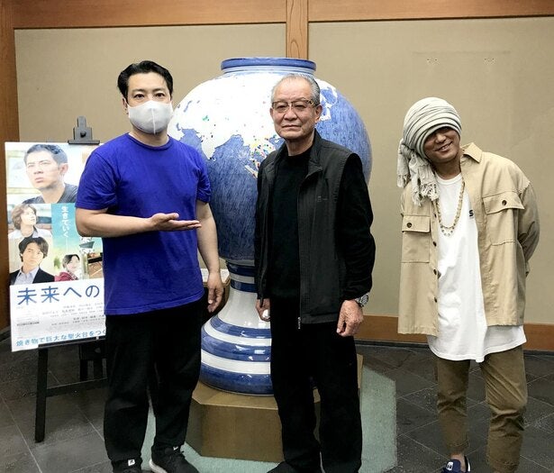 湘南乃風 Han Kunが 聖火台 お披露目会に登場 モデルプレス 湘南乃風 Han Kunが 聖火台 お披露目会に登場 モデルプレス