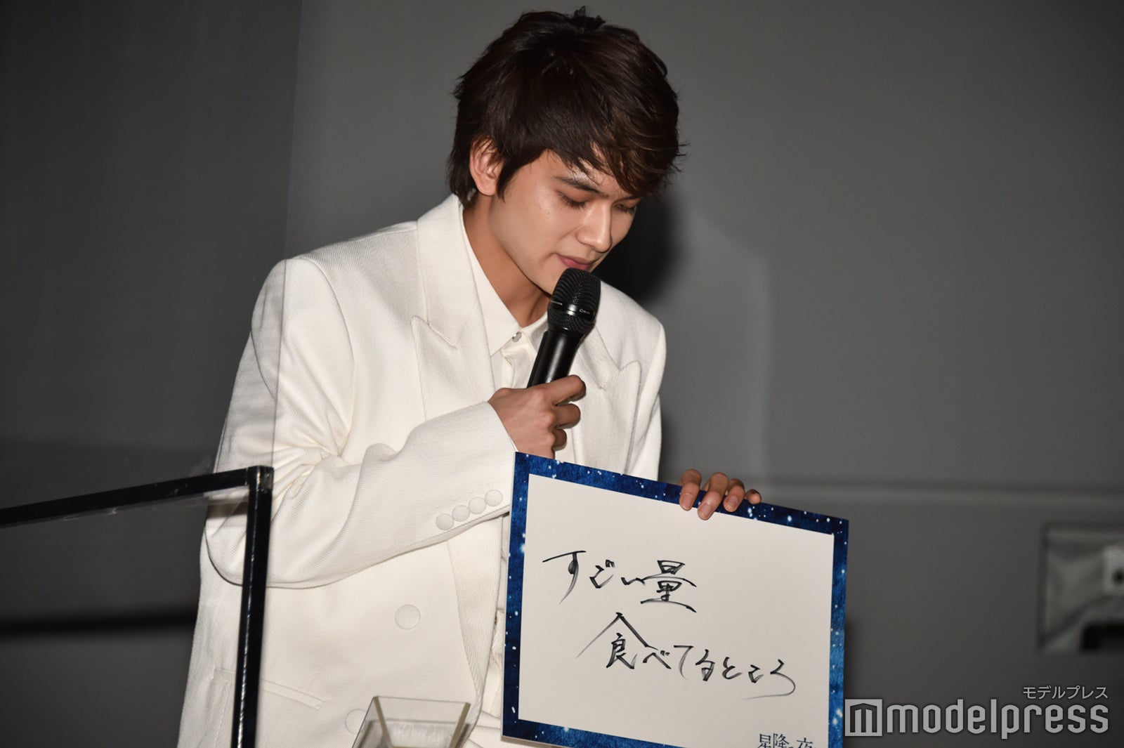 「思わずドキッとしちゃう行動や仕草」に回答した北村匠海 （C）モデルプレス