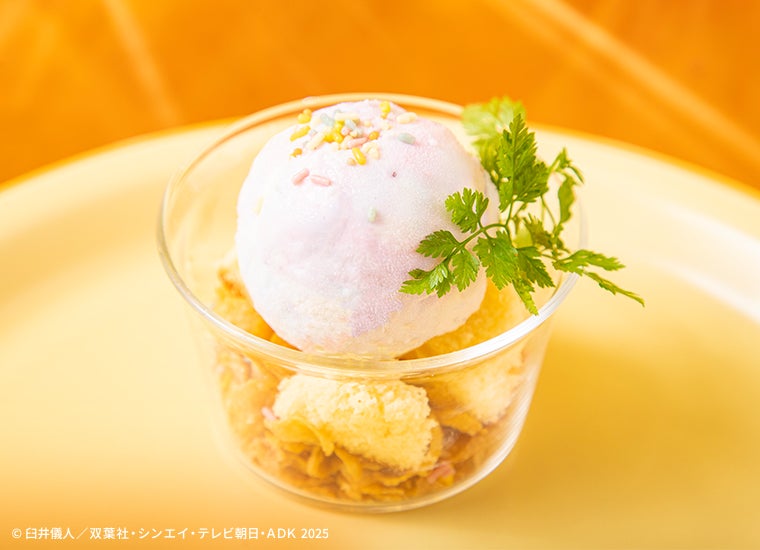 アイス（C）臼井儀人／双葉社・シンエイ・テレビ朝日・ADK 2025