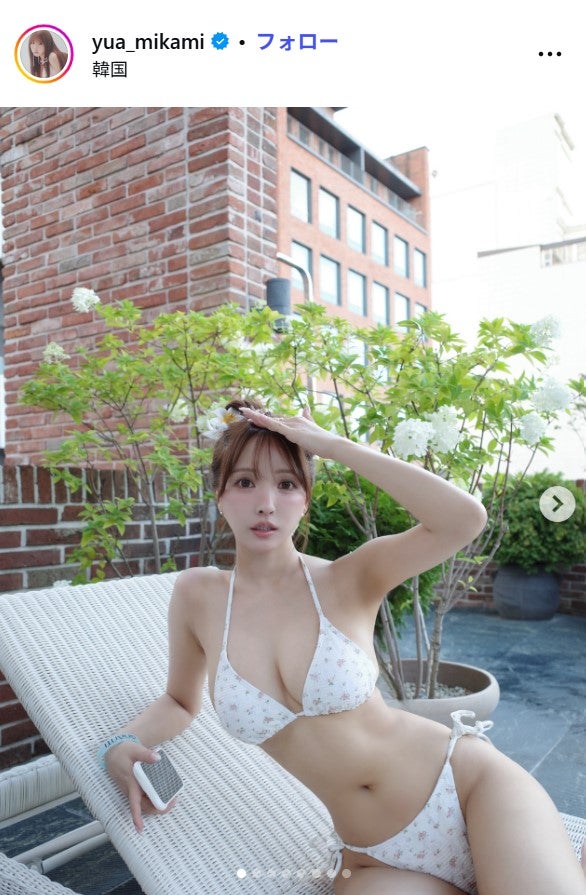 三上悠亜Instagramより