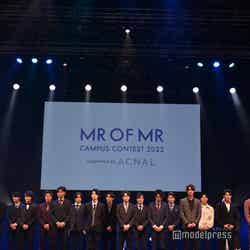 「MR OF MR CAMPUS CONTEST 2022」ステージの様子（C）モデルプレス