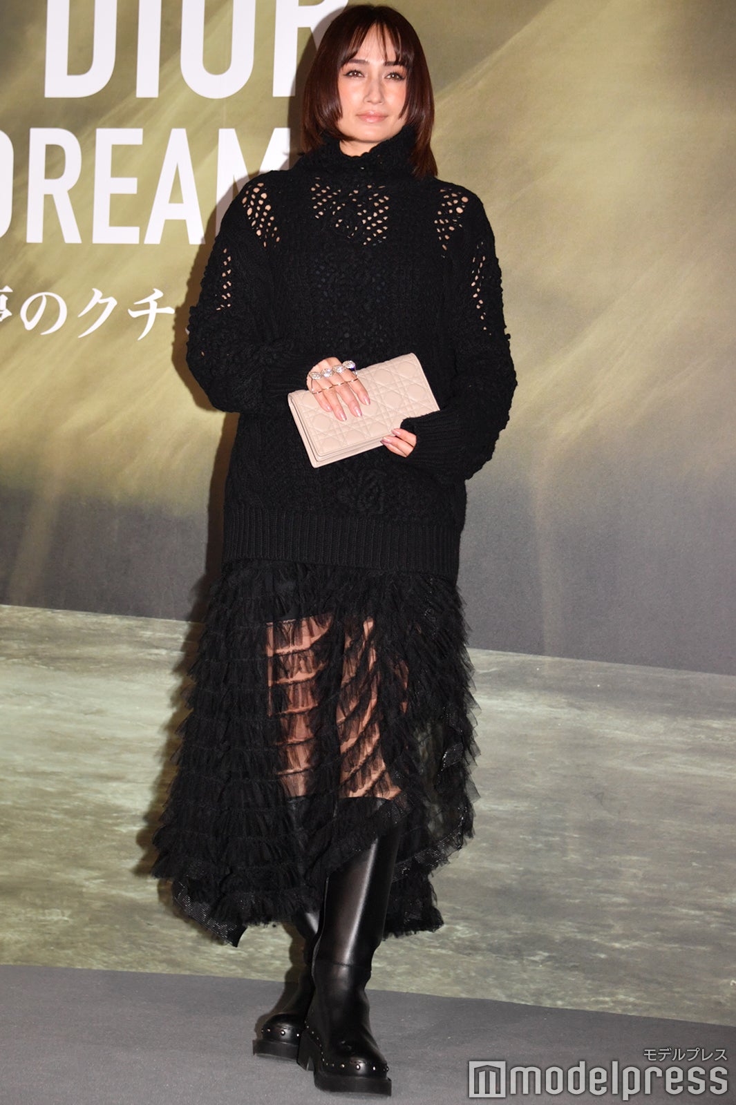 佐田真由美 （C）モデルプレス