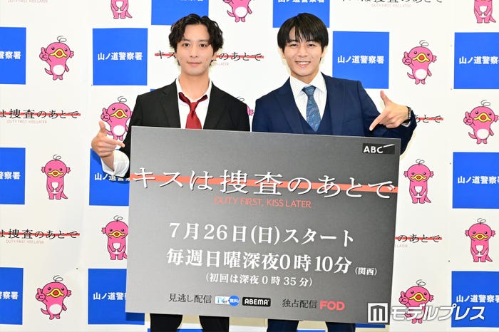 渡部秀、齋藤璃佑(C)モデルプレス