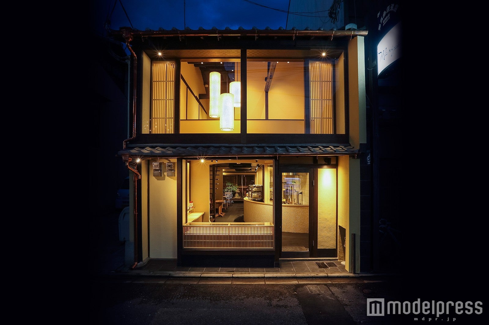 あのん／画像提供：西京味噌