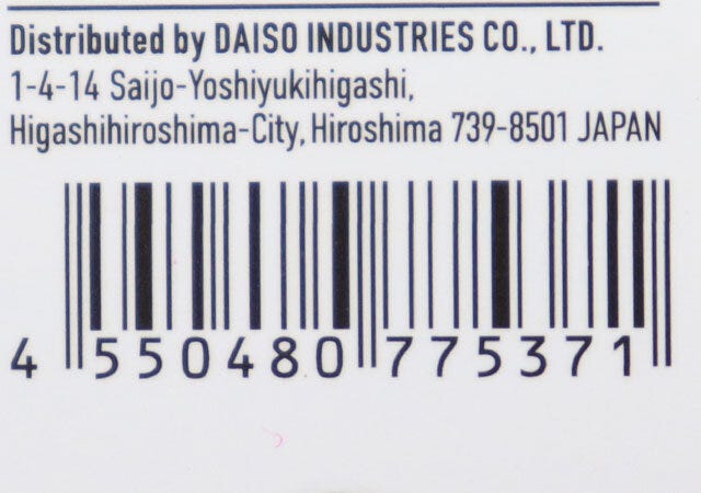 ダイソー LEDオブジェ 商品タグ JANコード ダイソー LEDオブジェ 商品タグ JANコード