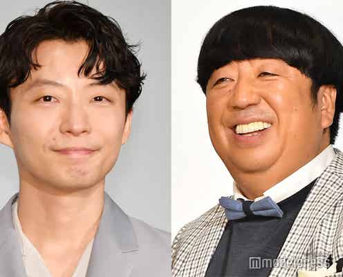 星野源「SUN」制作秘話 バナナマン日村勇紀のためについた“嘘”明かす「なんでこんなに日村さんに固執してるんだろう」