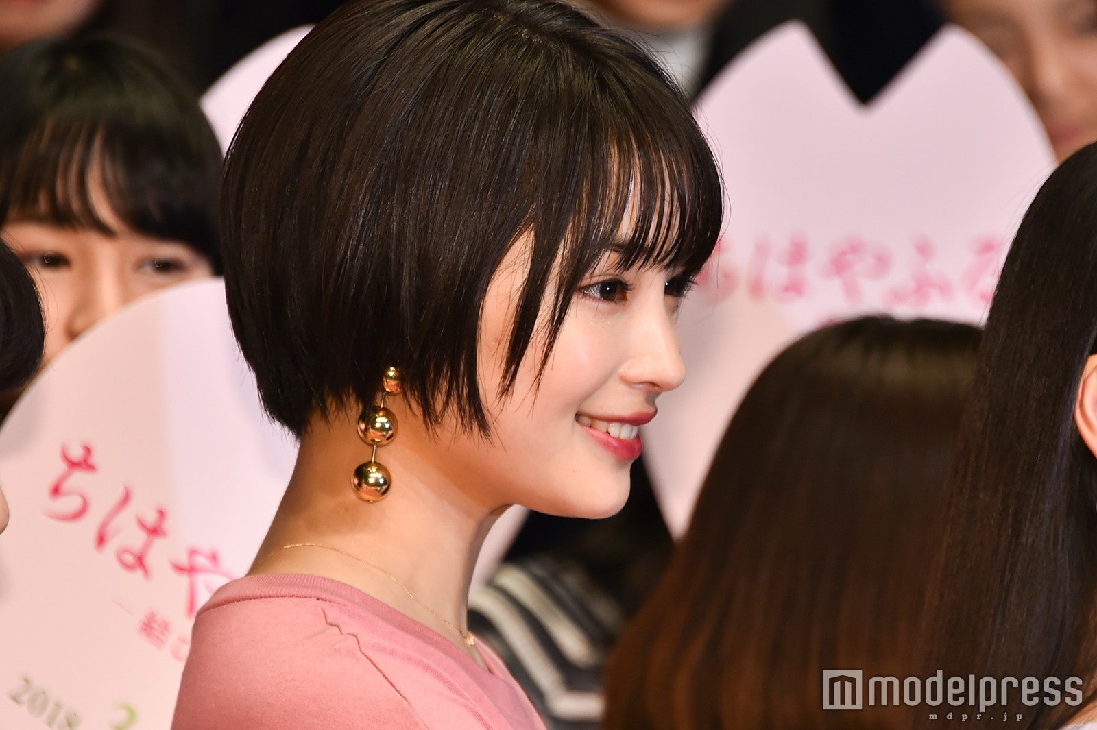広瀬すず （C）モデルプレス