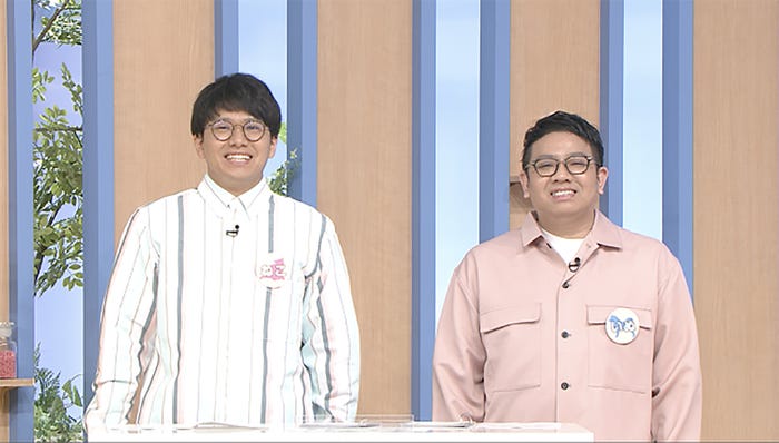 (左から)亜生、昴生(C)日本テレビ
