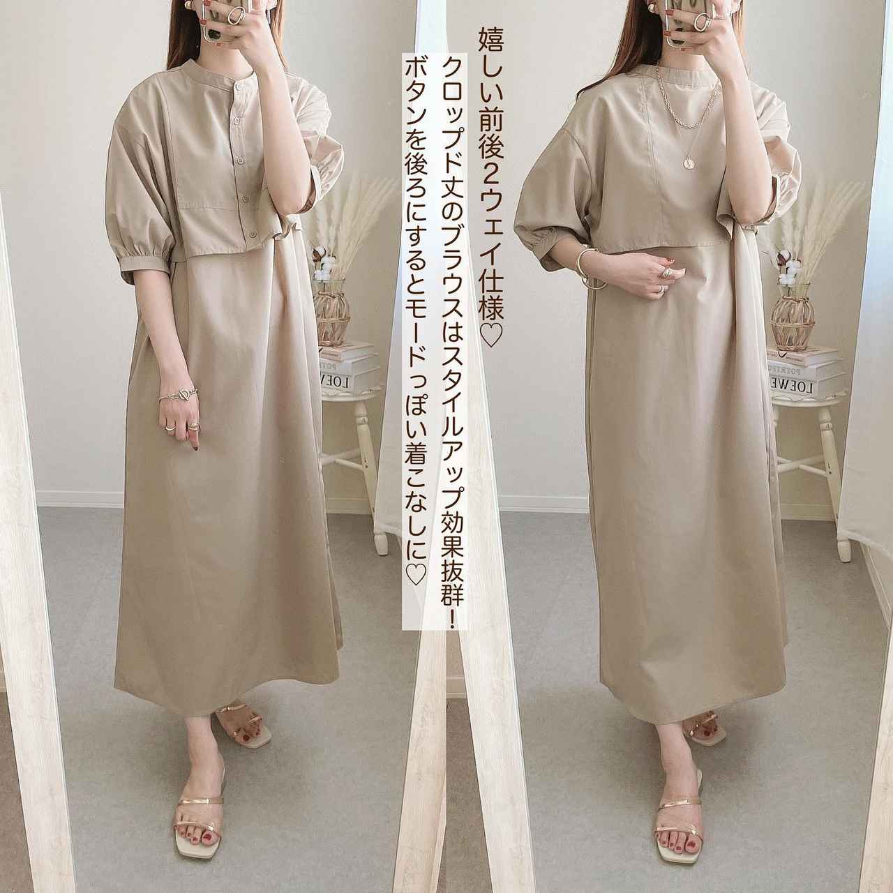 画像1: