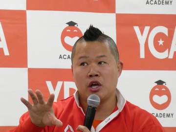 ラグビー芸人・しんや 小学校時代はサッカー部とバスケ部 辞めた理由も明かす「リフティングが5回しかできなかった」