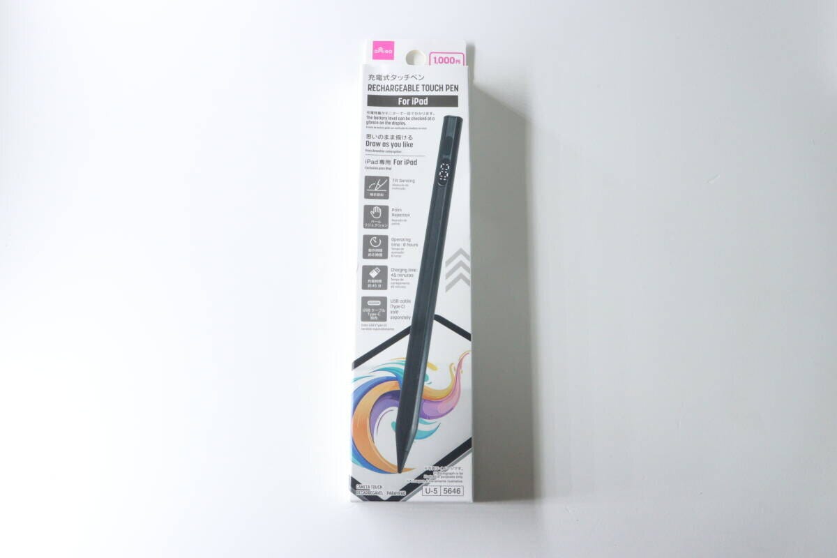 黒いタッチペンが描かれたダイソーの充電式タッチペン（FOR