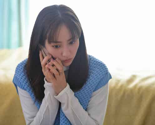 【好きなオトコと別れたい 第5話】郁子、浩次と音信不通に