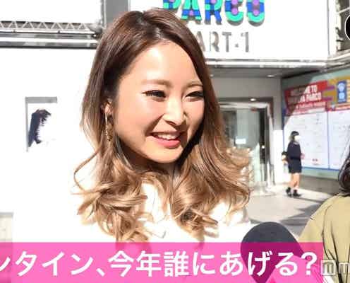 バレンタイン、彼氏はいるけど「寂しい…」毎年感じる本音って?<#東京女子>