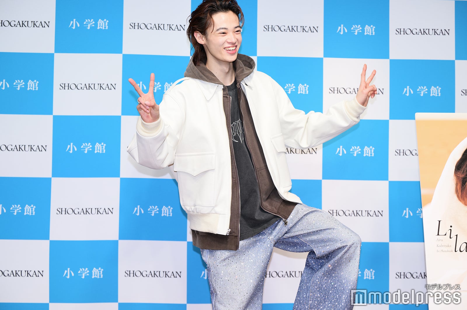 窪塚愛流（C）モデルプレス