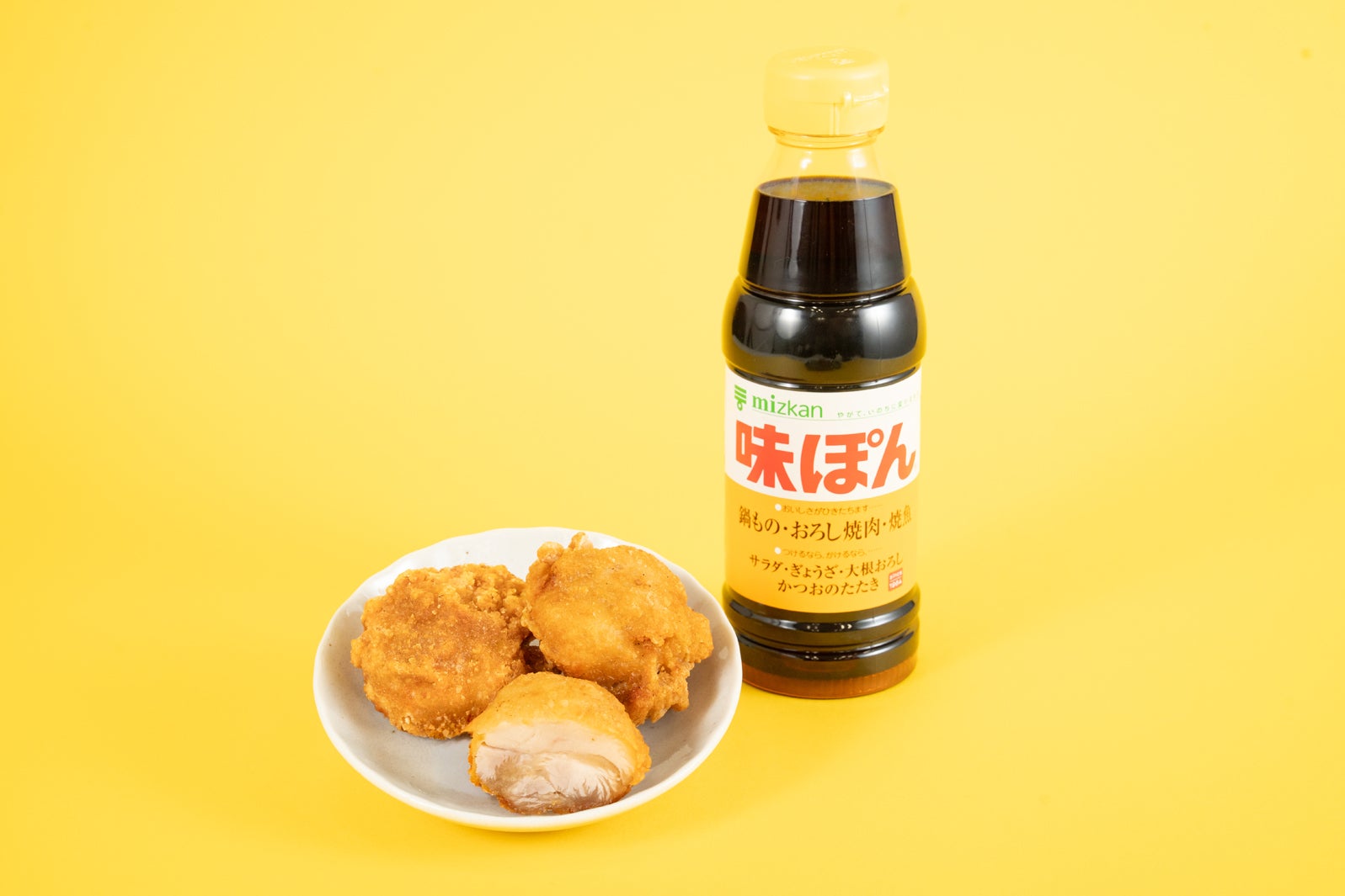 「ファミから(味ぽん味) 1個」税込118円（提供画像）