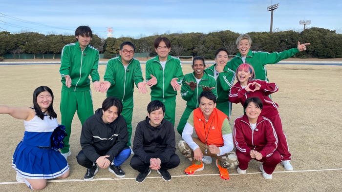 よしこ、菊池風磨、、二宮和也、満島真之介、まひるら(C)日本テレビ