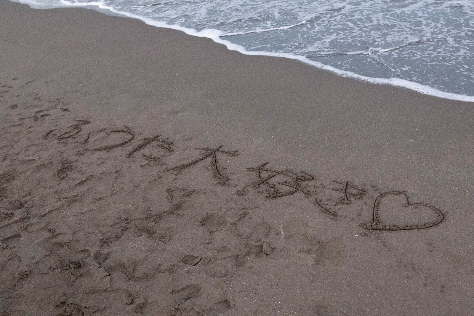 「今日、好きになりました。-金木犀編-」最終話より（C）ABEMA