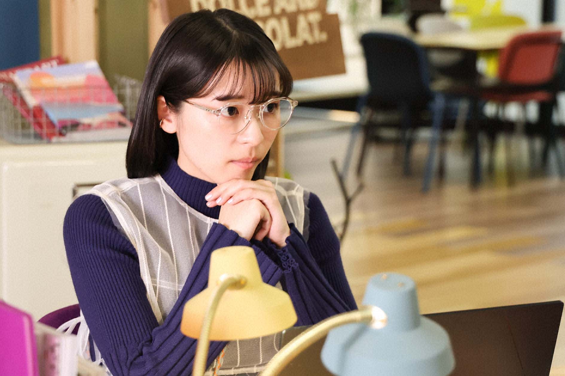 鳴海唯「Eye Love You」第8話より（C）TBS