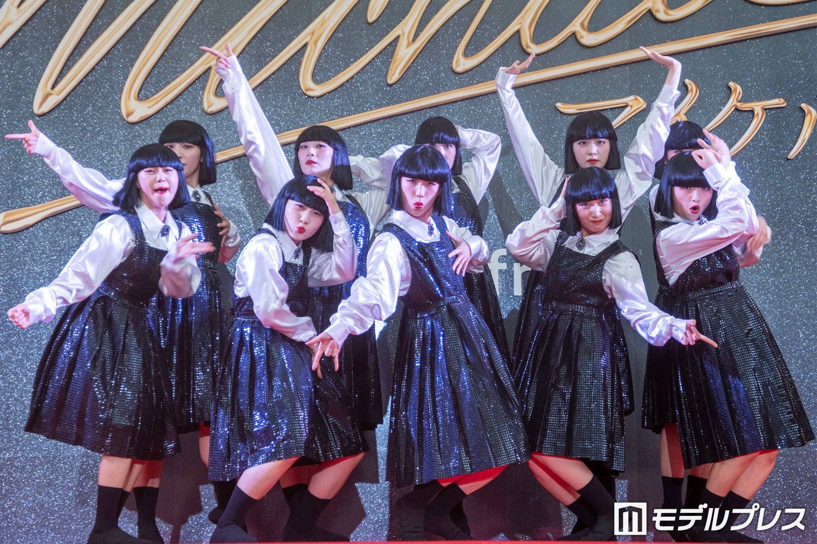 アバンギャルディ（C）モデルプレス