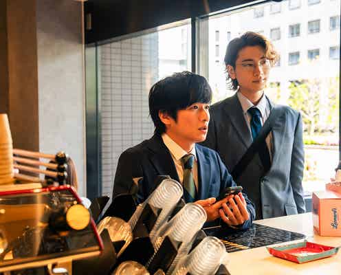 「40までにしたい10のこと」慶司(庄司浩平)、嫉妬する雀(風間俊介)へ伝えた言葉に反響相次ぐ「ほぼ告白」「破壊力すごい」