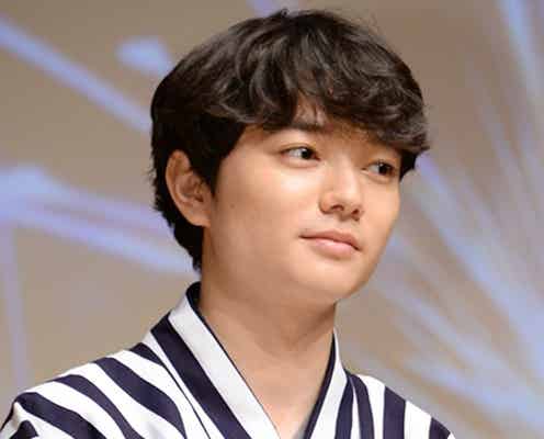 染谷将太は「ギャップがすごい」? 素顔明かされ照れ笑い