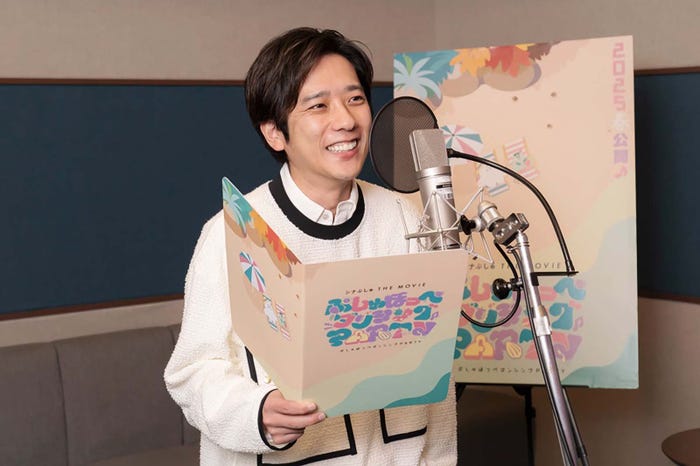 二宮和也(C)SPMOVIE2025