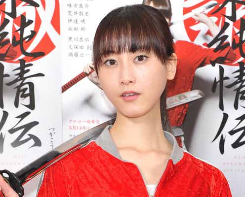 松井玲奈「あざとさしかない」すっぴん披露で反響