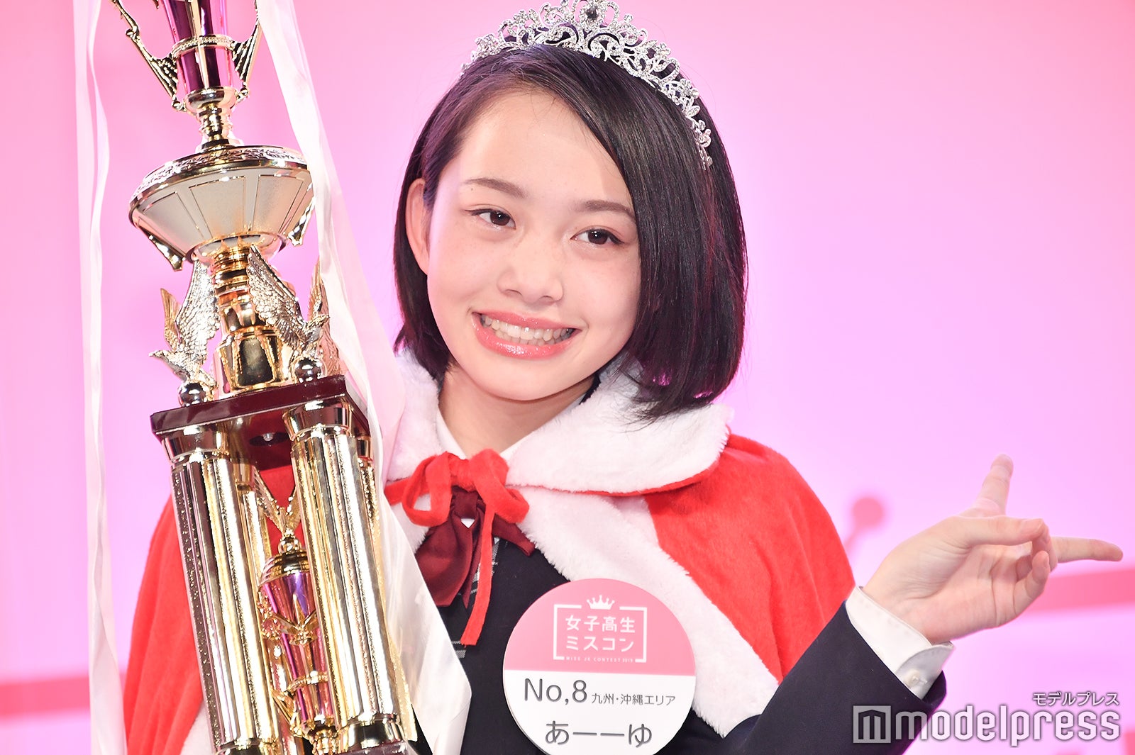 あーーゆさん （C）モデルプレス