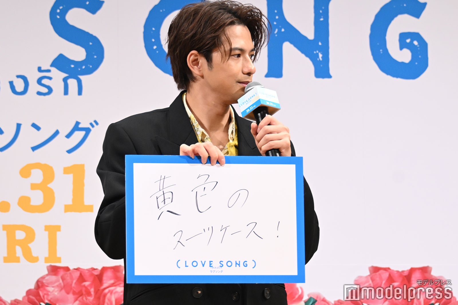 森崎ウィン（C）モデルプレス