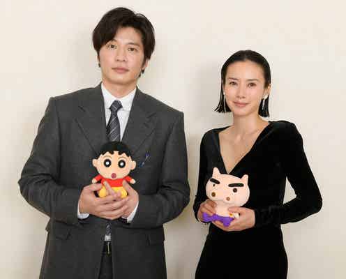 田中圭&中谷美紀「クレヨンしんちゃん」出演決定 W主演映画「総理の夫」とコラボ