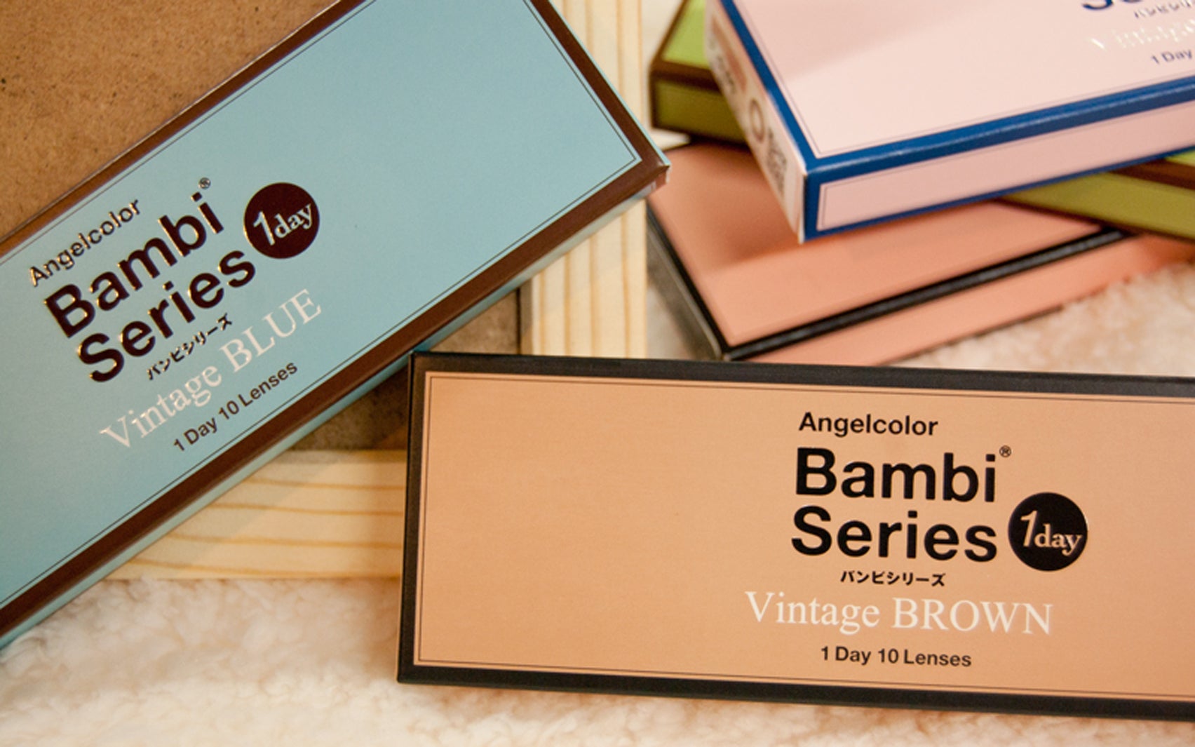 バンビシリーズで簡単に瞳の印象チェンジ