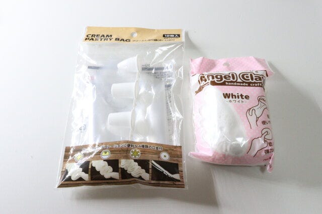 セリアのクリームしぼり袋