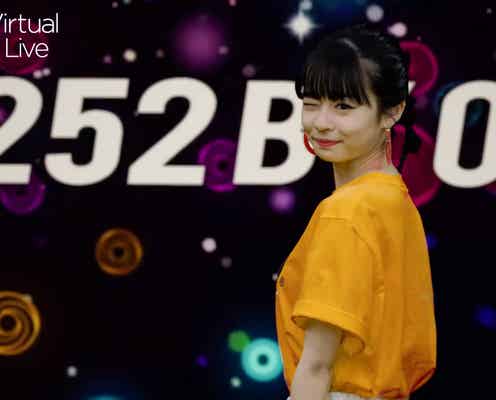 莉子、“振り向きウインク”で可愛らしさ全開<Tokyo Virtual Runway Live by GirlsAward>
