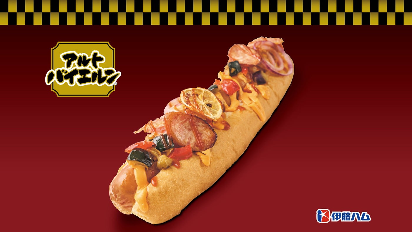 アルトバイエルン・ドッグ ～ミート・モンスター～／画像提供：ユニバーサル・スタジオ・ジャパン