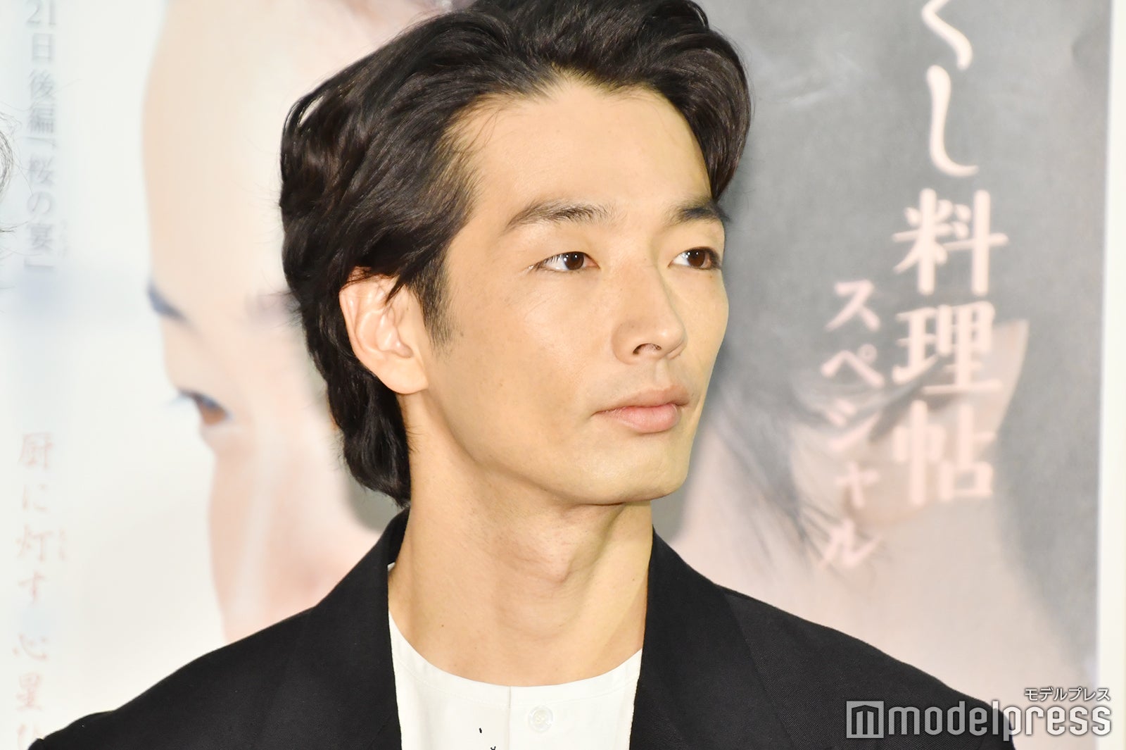 森山未來（C）モデルプレス