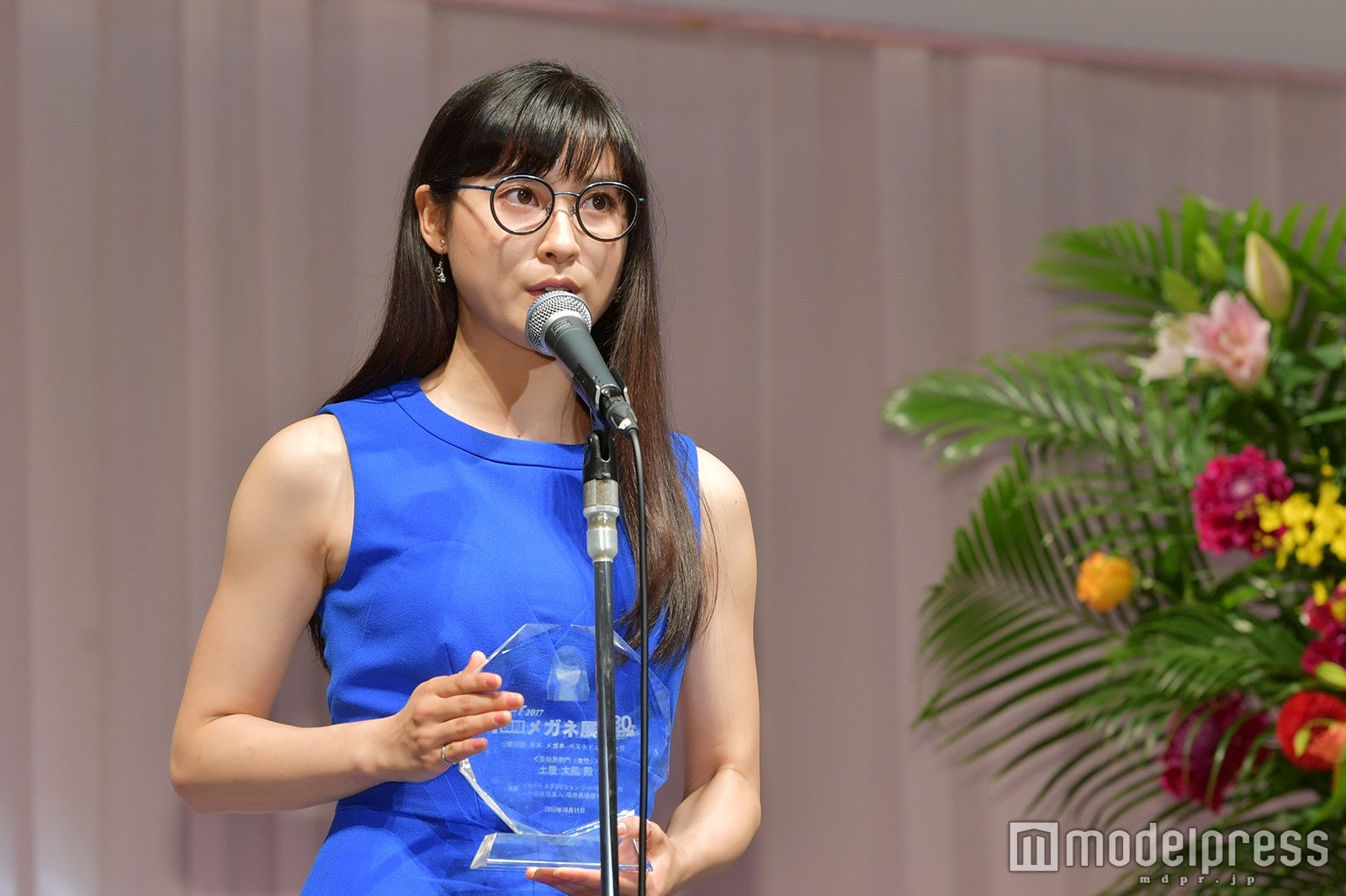 土屋太鳳（C）モデルプレス