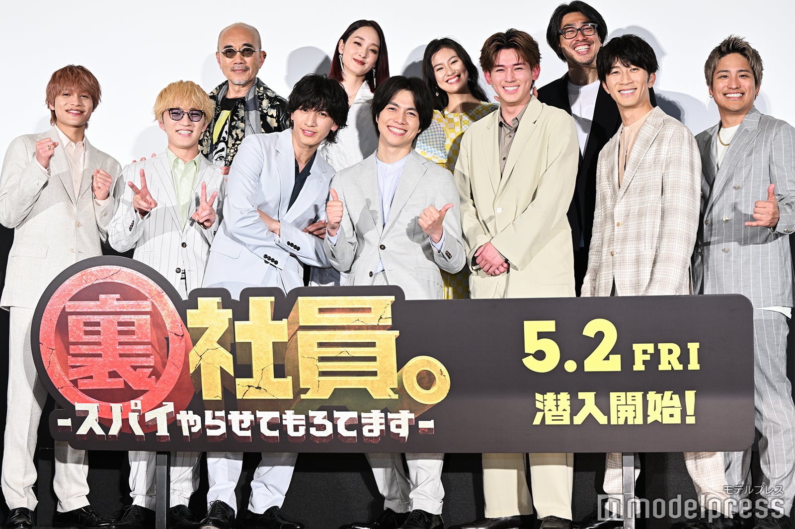 デビュー11周年を迎えたWEST.／竹中直人、剛力彩芽、恒松祐里、瑠東東一郎監督（C）モデルプレス